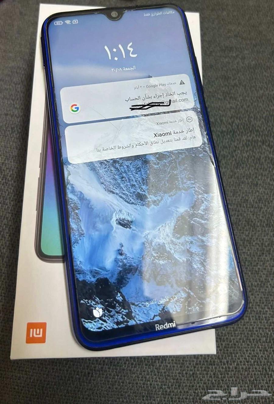 جوال ريد مي64580389829505111