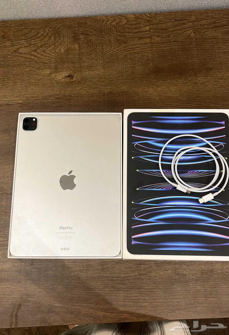 تم البيع64579759884035114