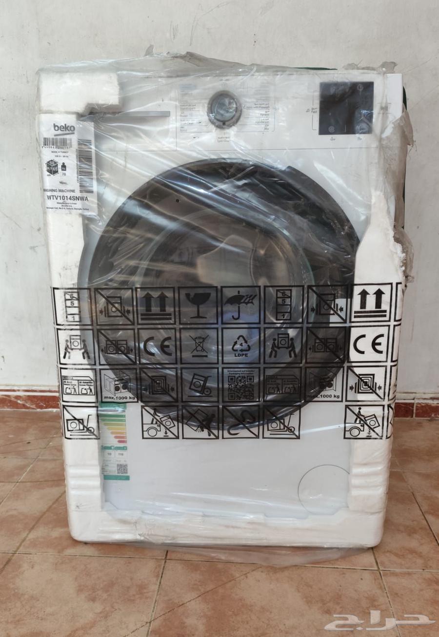 غساله جديد 10كيلو من شركة بيكو موفره للطاقه مع ضمان سنتين64581732444290110