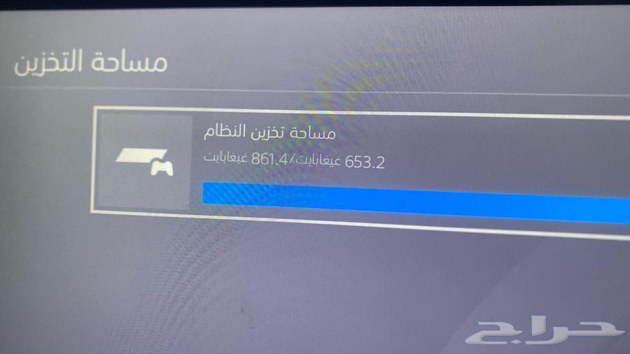 سوني 4 سليم مساحة 86164583499264641111