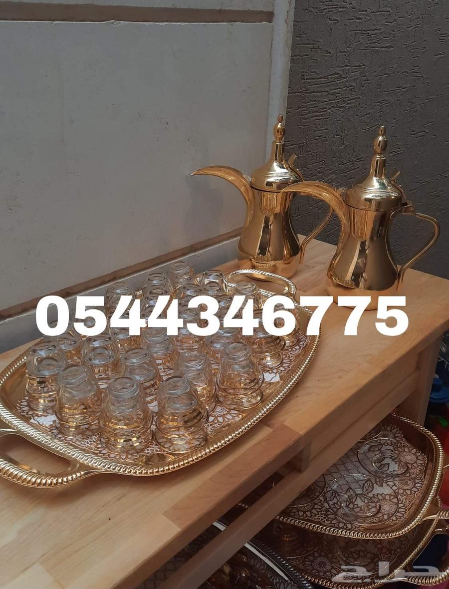 قهوجي و صبابين64580935808897110