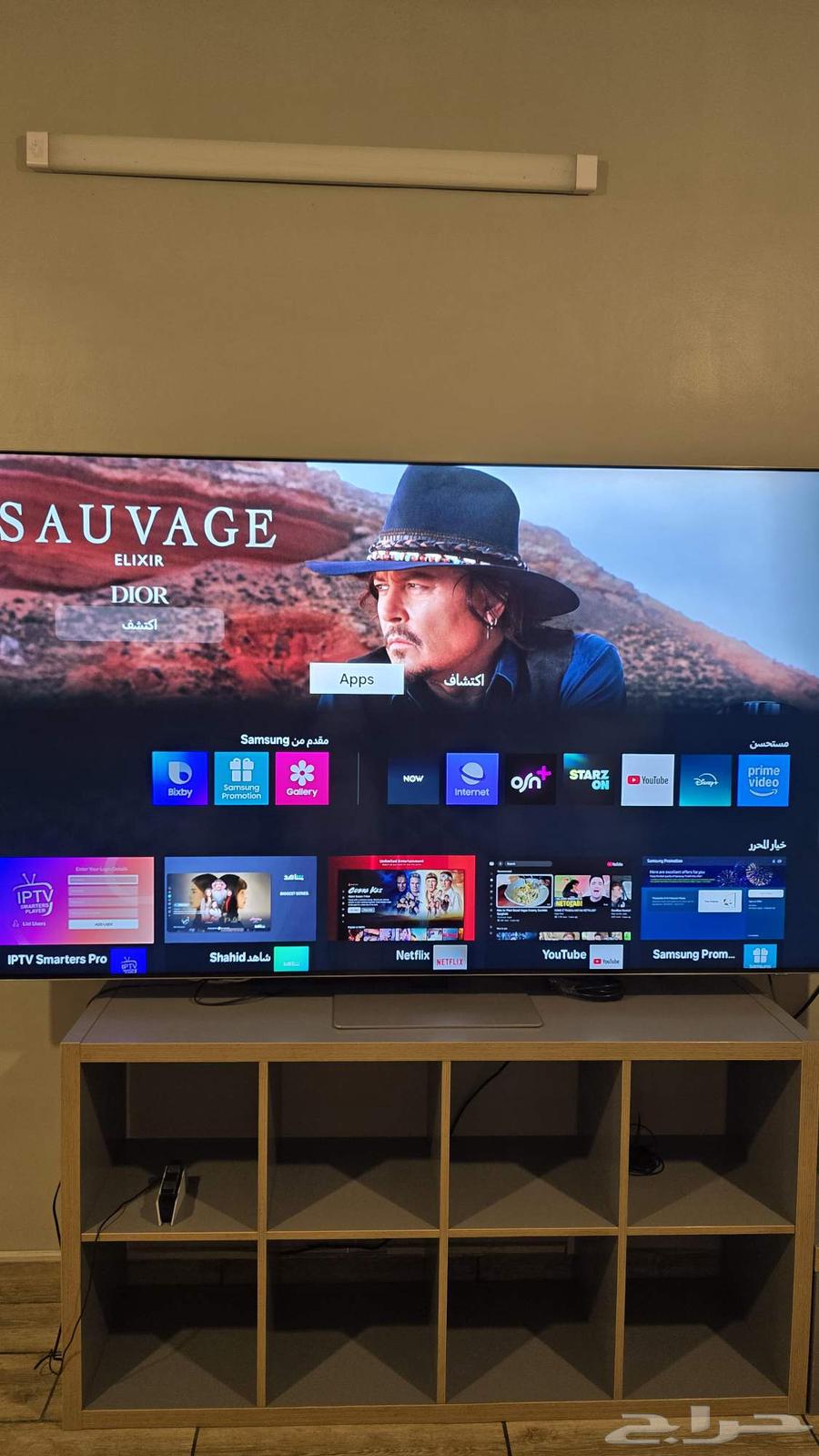 شاشة 85 بوصة QD-Mini LED64581059081729110