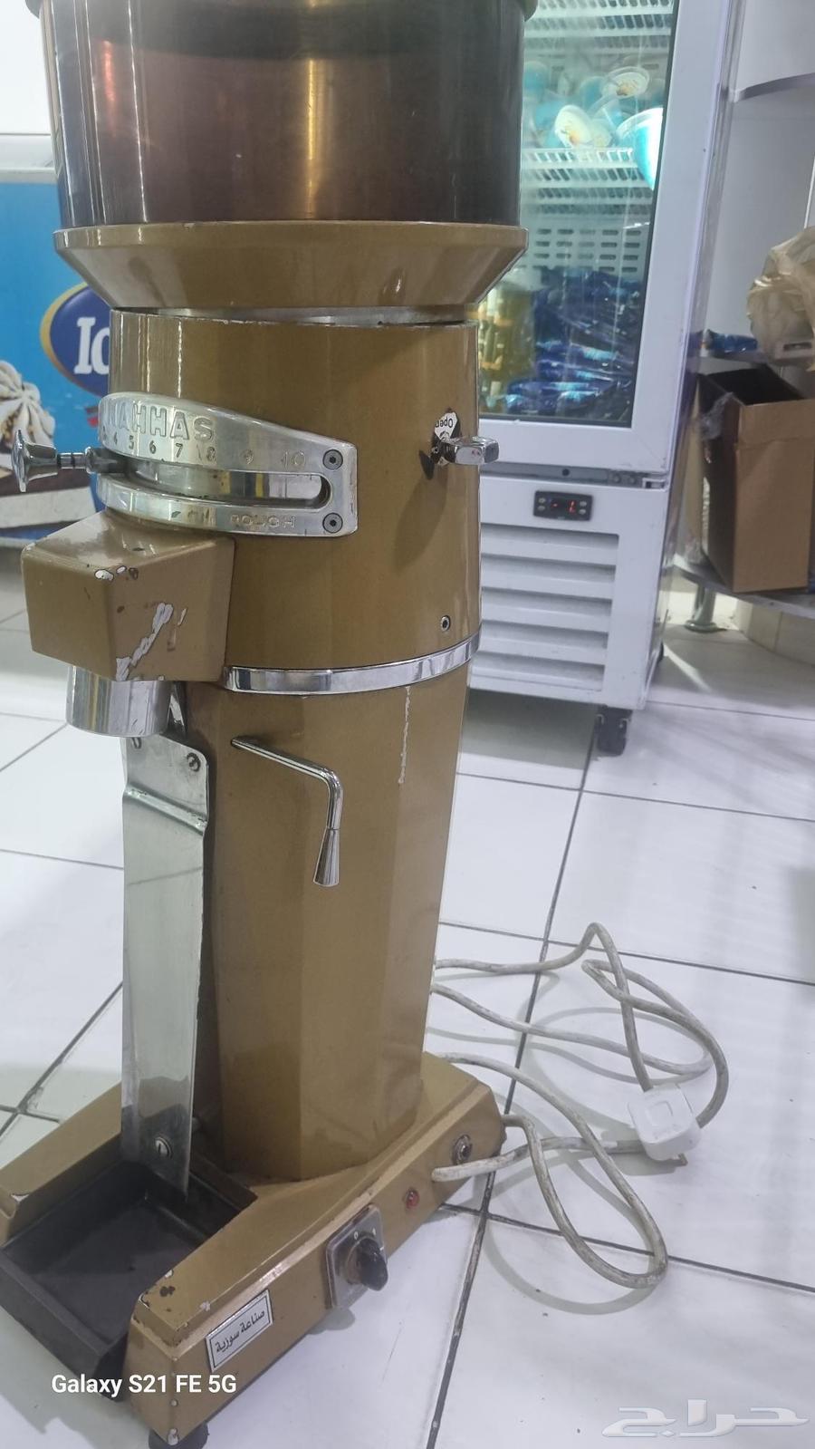 طاحونة قهوة للبيع ...64584813625347110