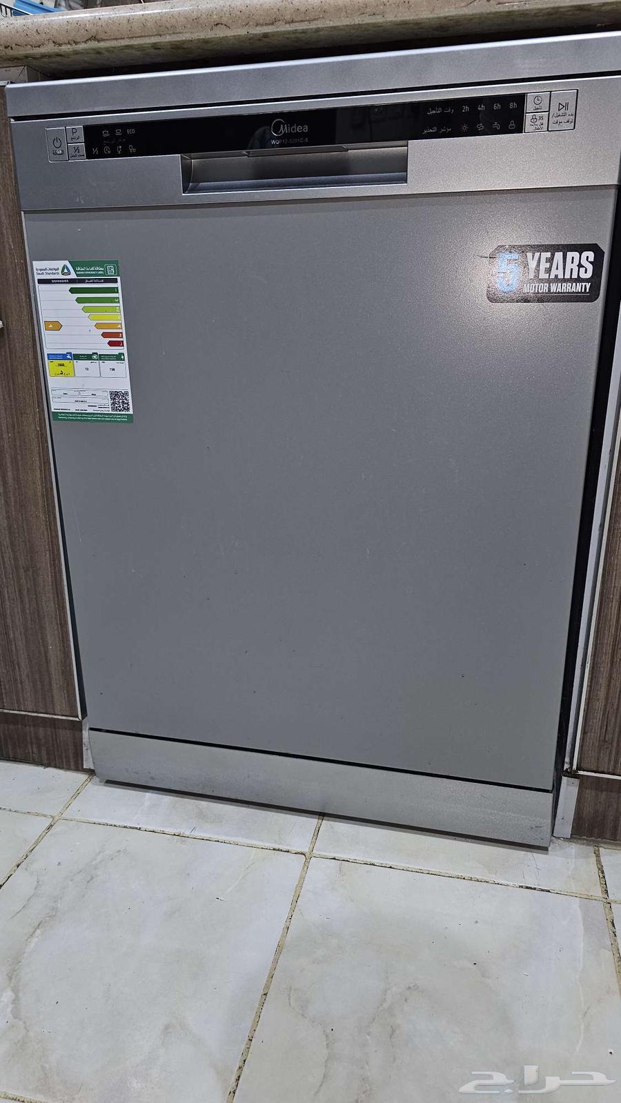 Stored dishwasher64582103817986110