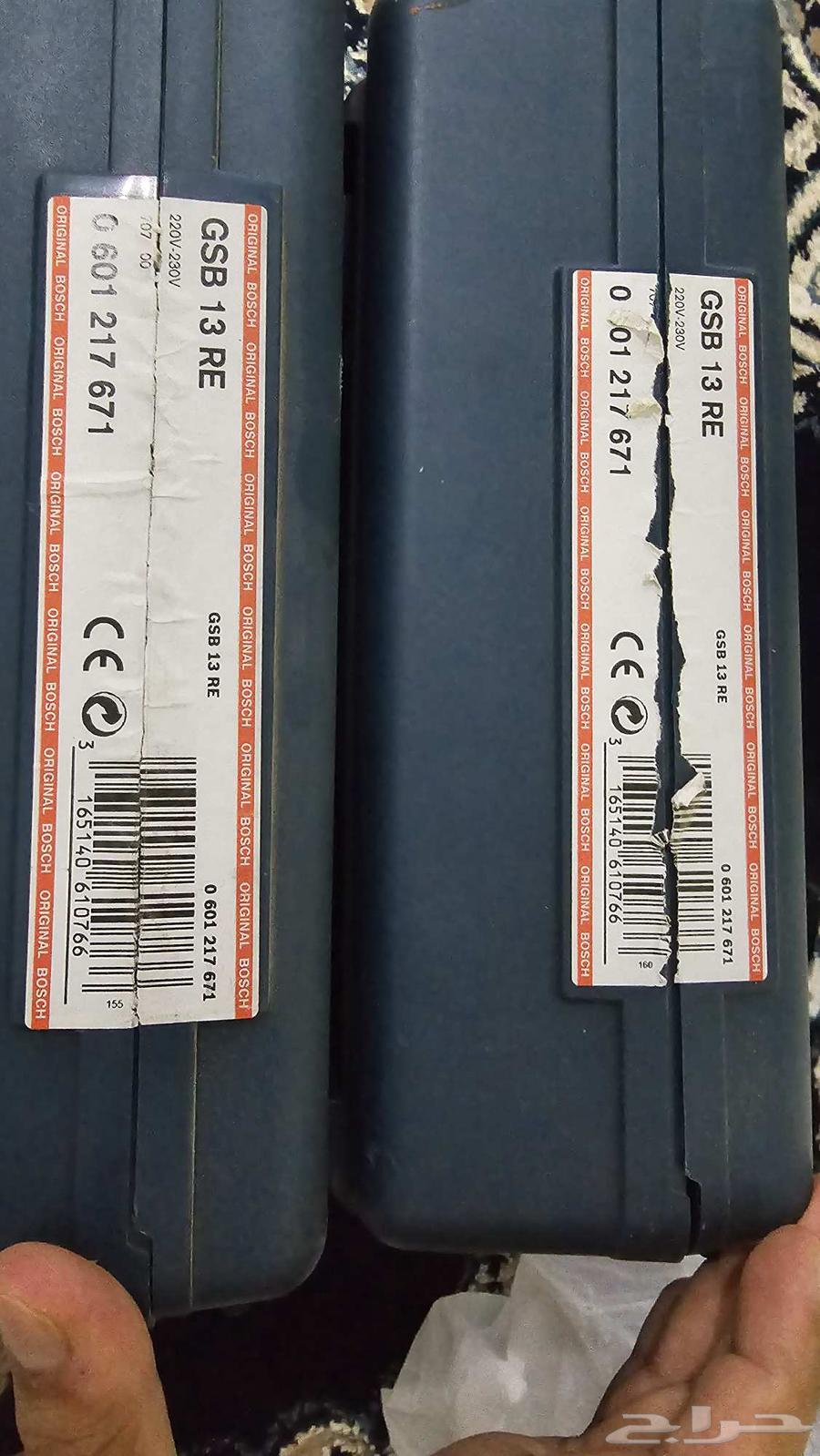 دريل بوش Bosch GSB 13 RE شبه جديد64586389118465111