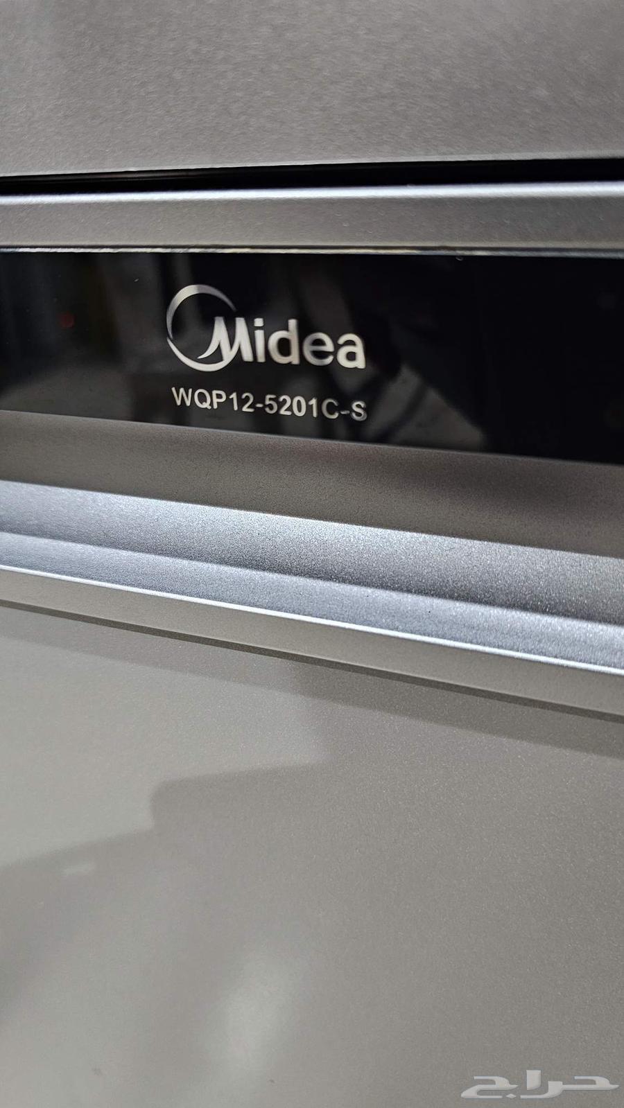 Stored dishwasher64582103817986111