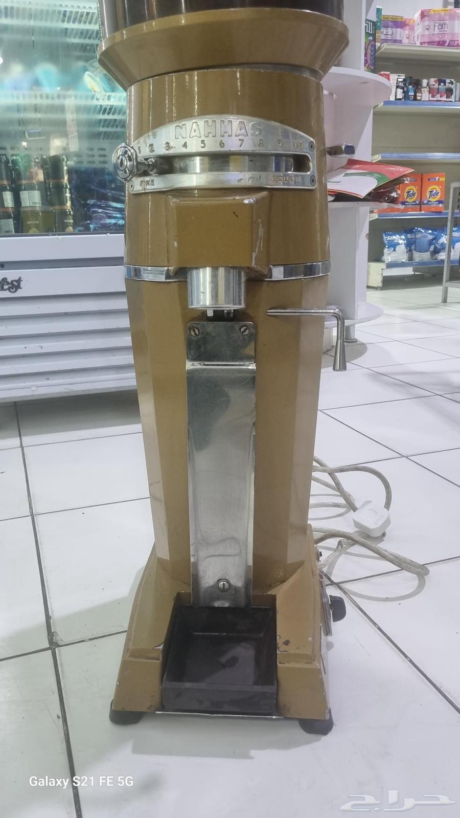 طاحونة قهوة للبيع ...64584813625347112