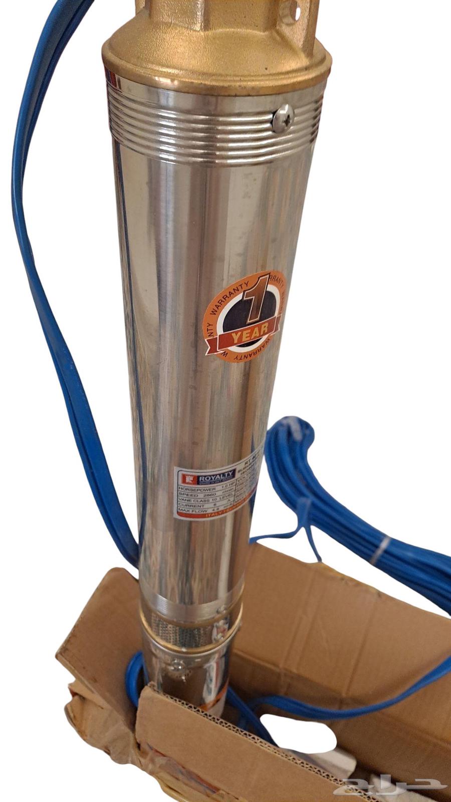 غطاس على كهرباء 220 فولط قياسات مختلفه من 100 متر الى 250 مت64587938203265110