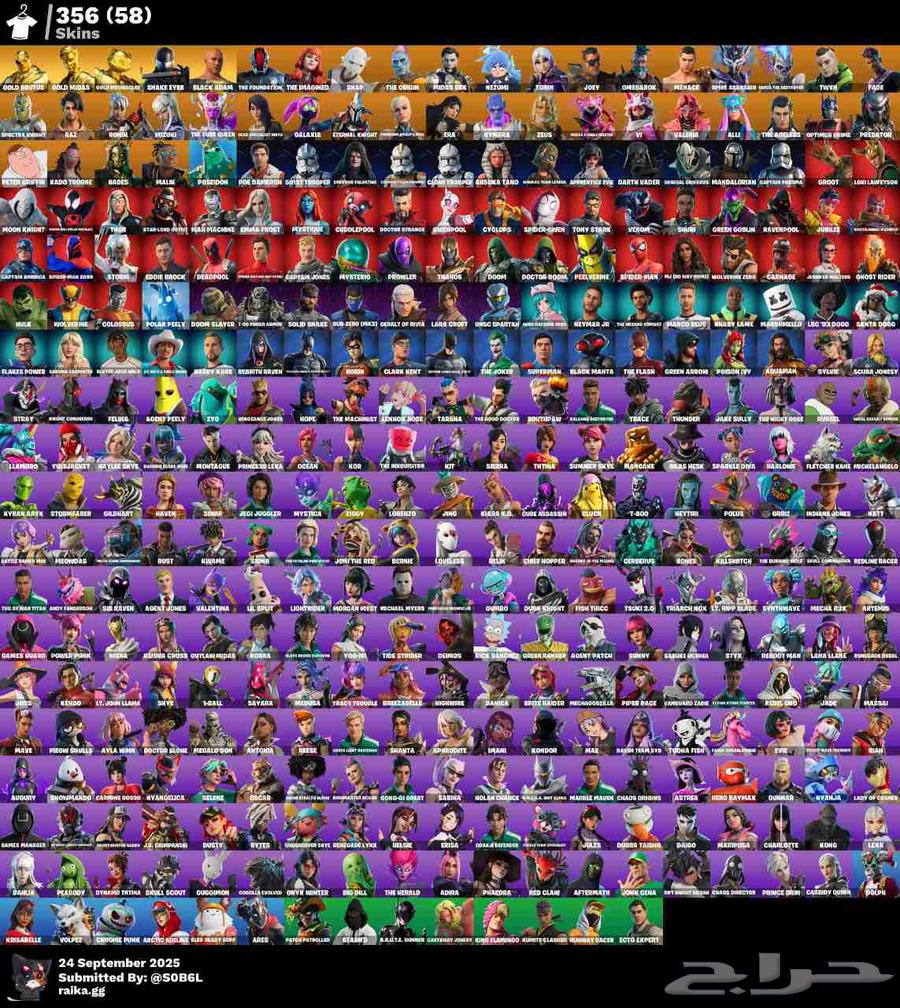 حساب فورت رخيص64586115319299110