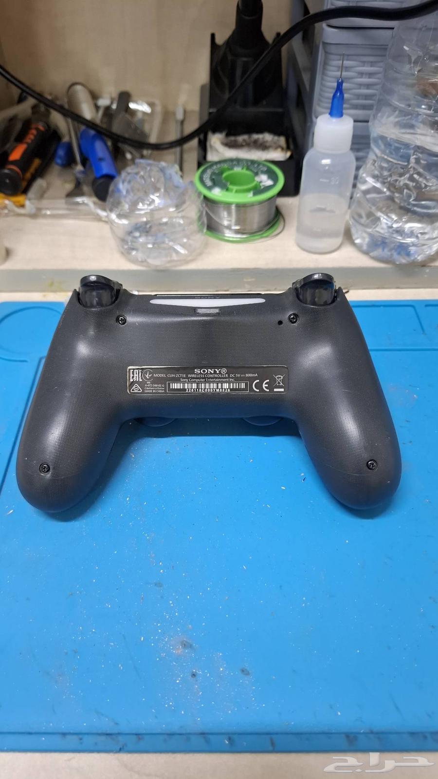Modified PlayStation 4 Controller64584050202113111