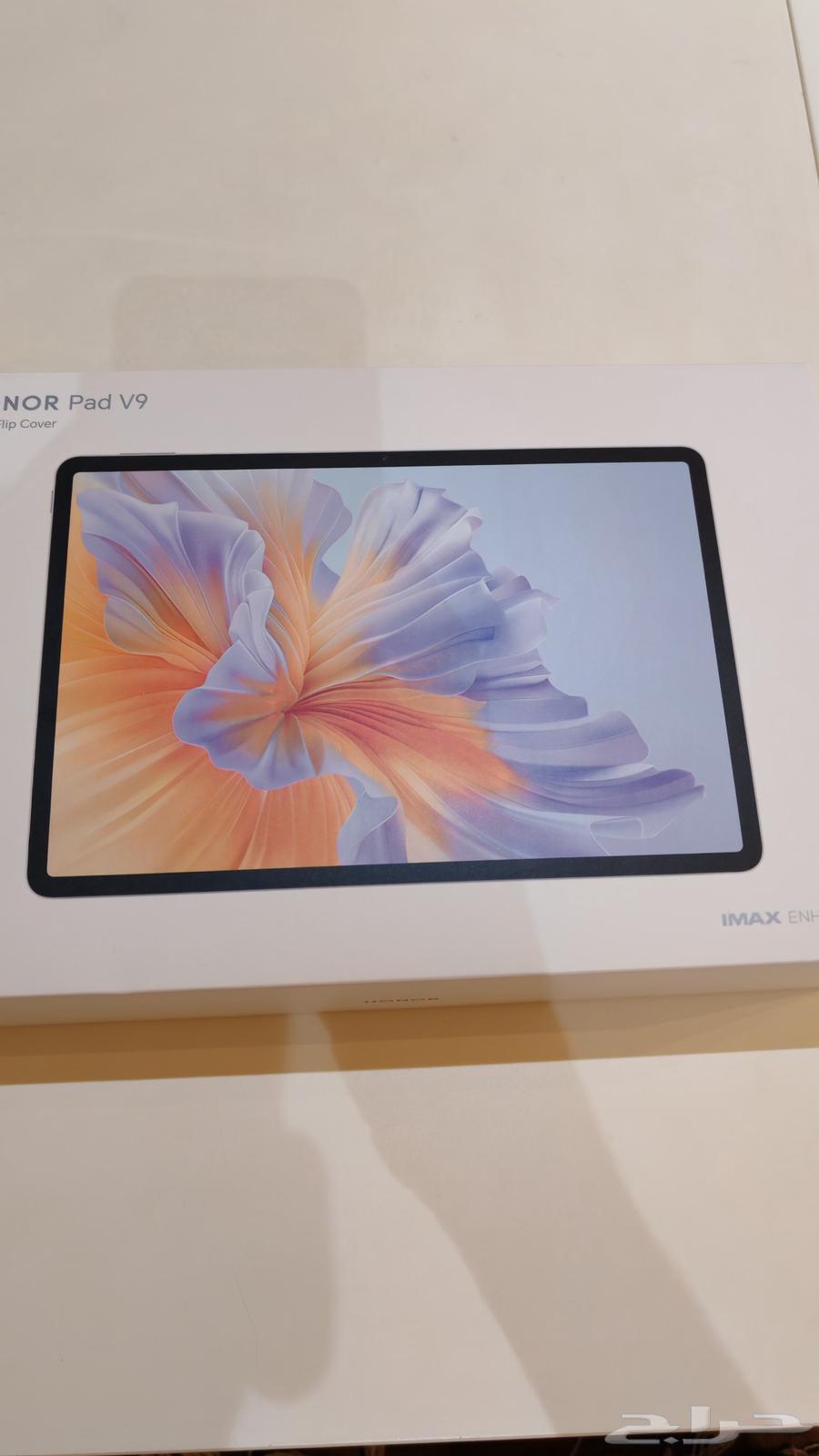 هونر باد V9 honor bad64583144225537110