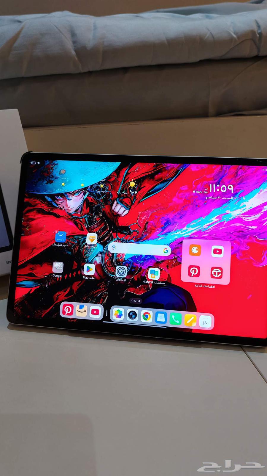 هونر باد V9 honor bad64583144225537112