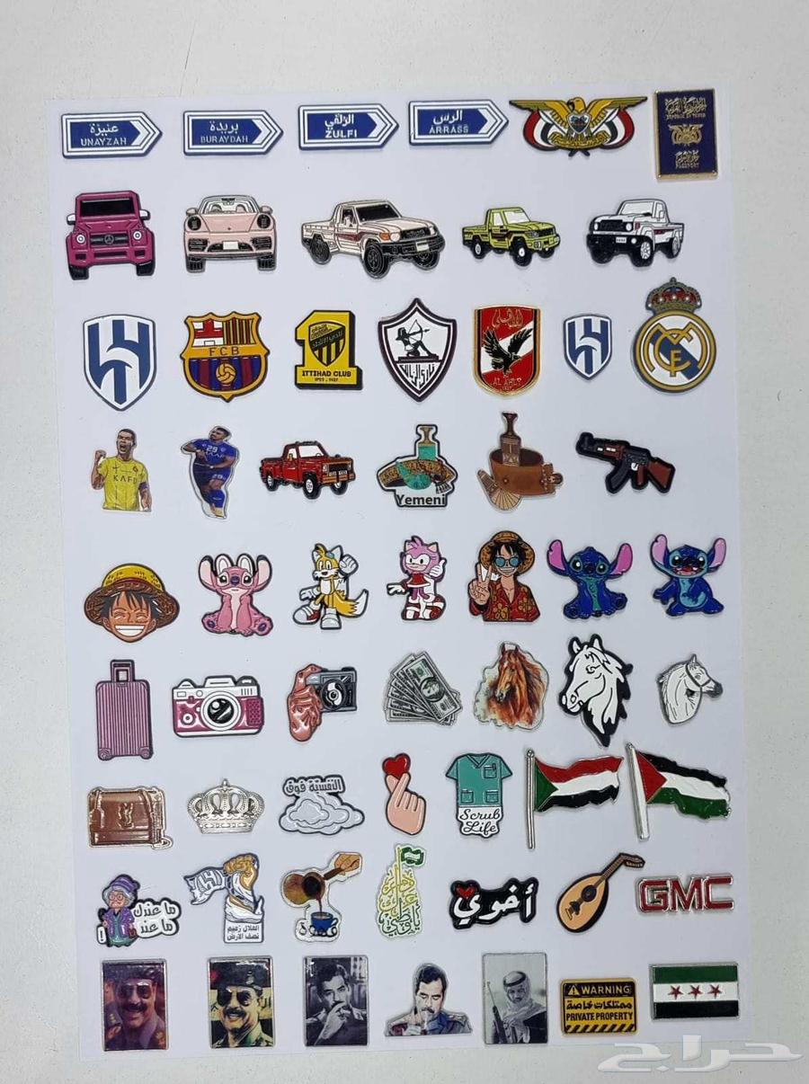 More than 1500 mobile stickers designs64580006273027110