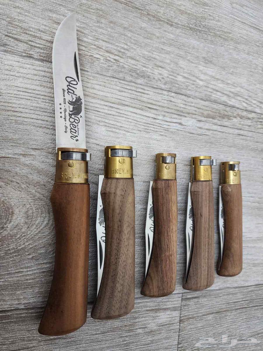 سكين ردادي ايطالي جديد64582534435970110