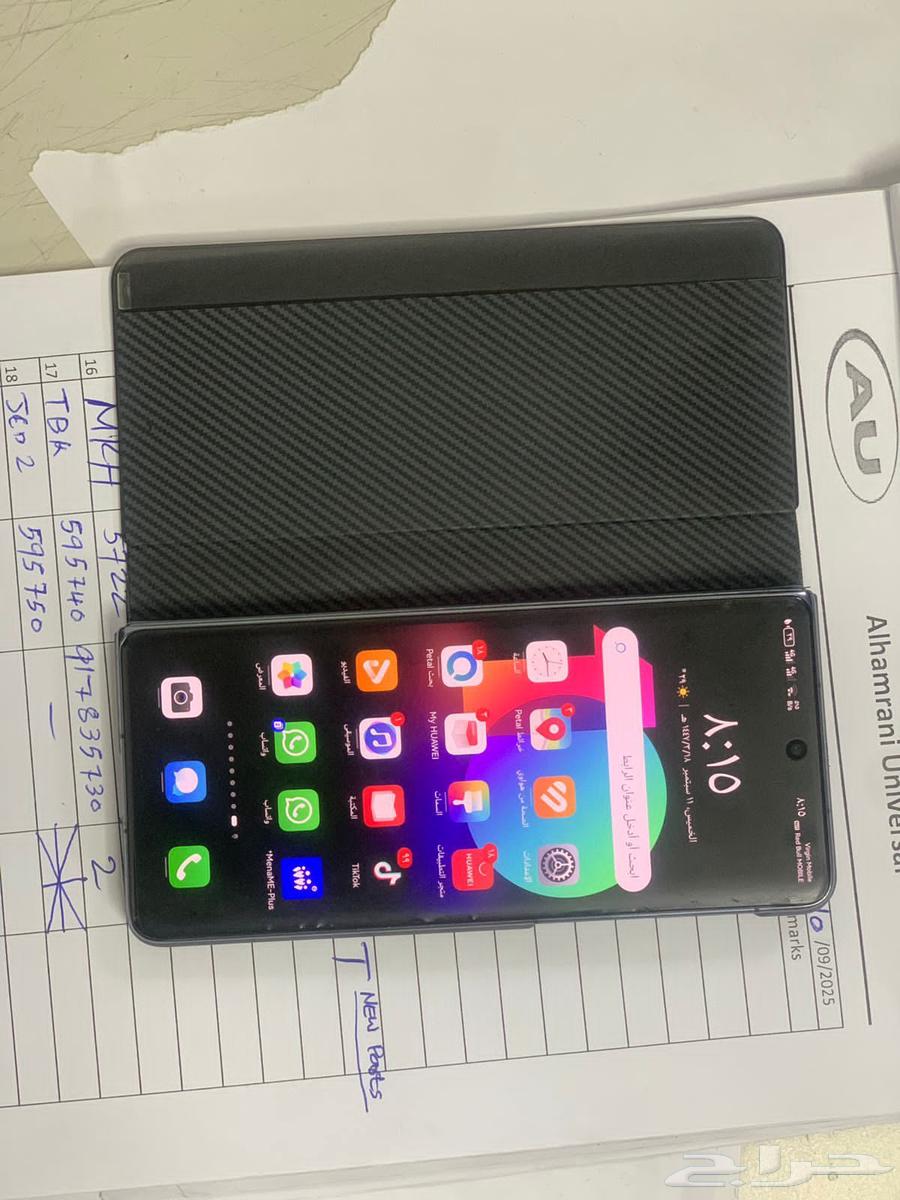 جوال هواوي ميت 3x64584968175105111