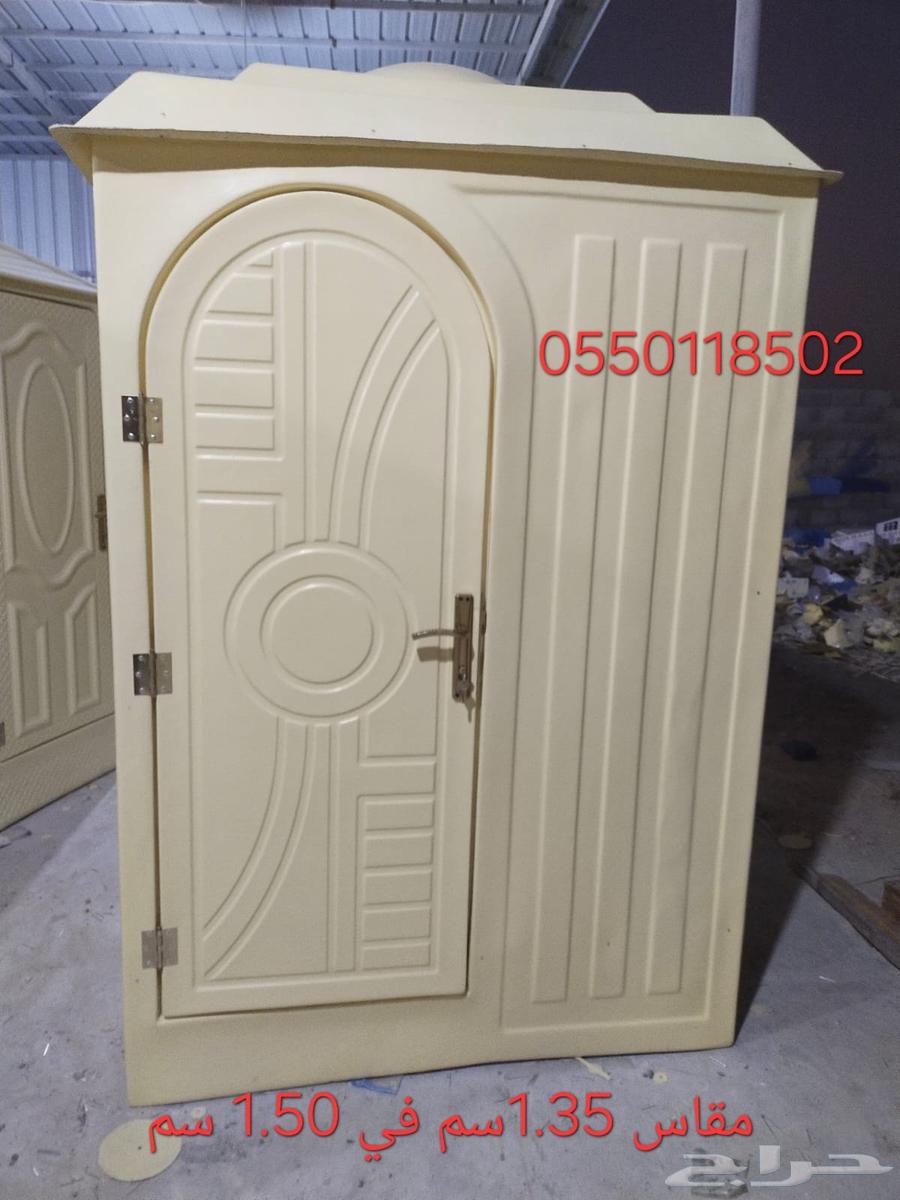 حمامات فيبر جلاس دورات مياه المتنقلة64584206429058112