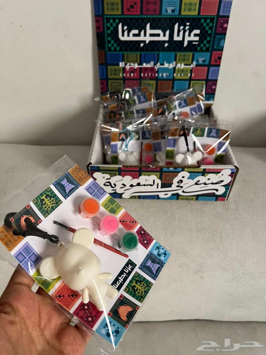 توزيعات للاطفال لاحتفالات المدارس تسليم بنفس اليوم جده64582740889090113