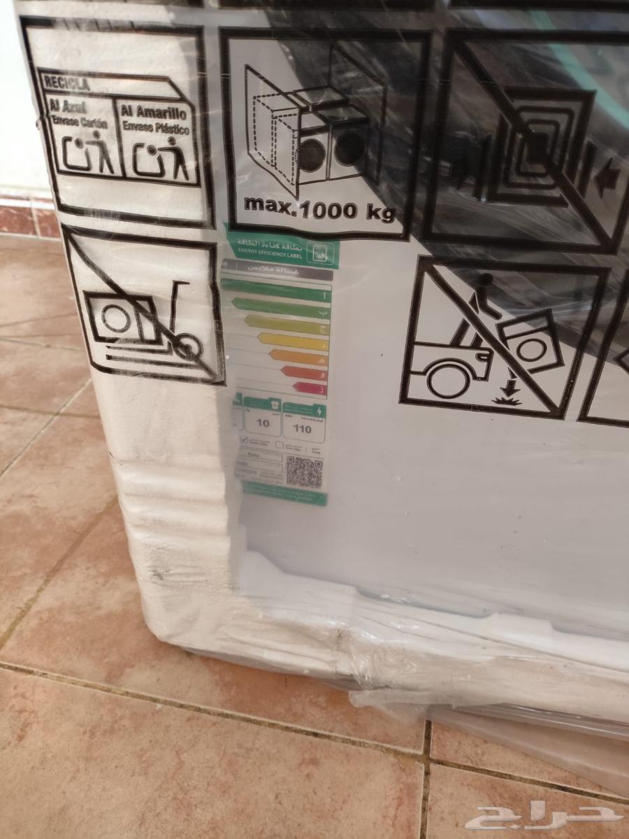 غساله جديد 10كيلو من شركة بيكو موفره للطاقه مع ضمان سنتين64581732444290113