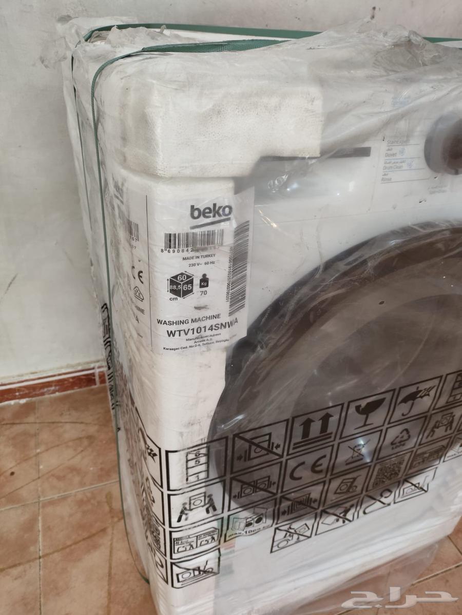 غساله جديد 10كيلو من شركة بيكو موفره للطاقه مع ضمان سنتين64581732444290112