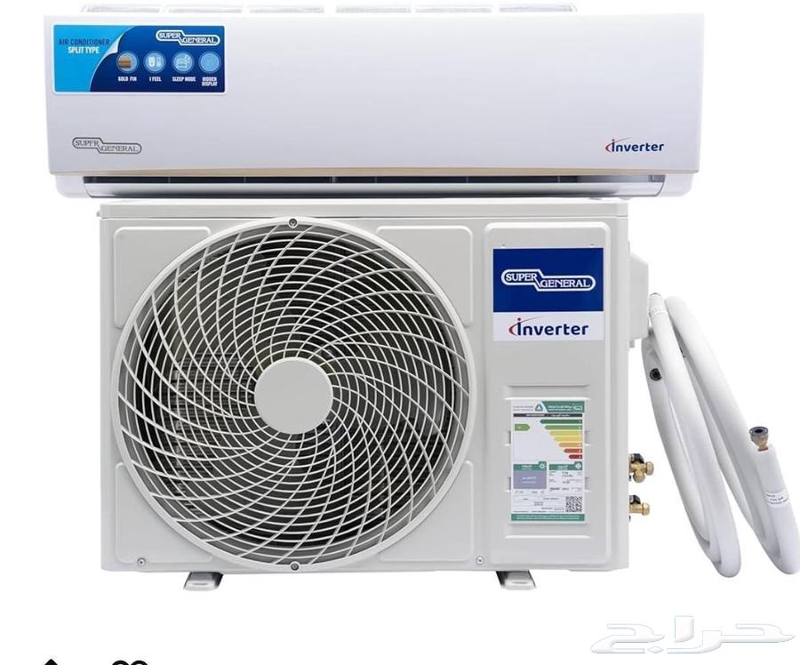 مكيفات سوبر جنرال اسبليت جديد64587739570689110