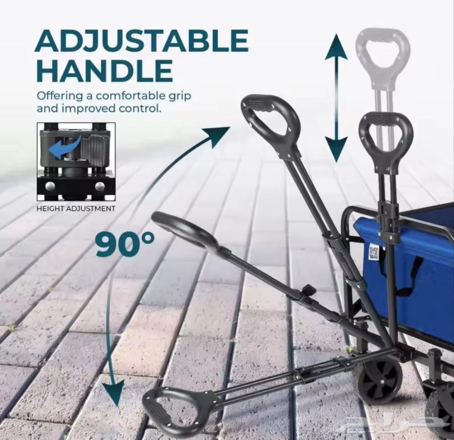 عربة امتعة عربة تخيم64586152505731112