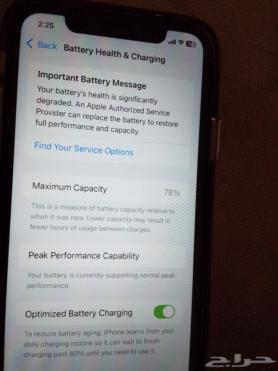 ايفون للبيع64583158027266113