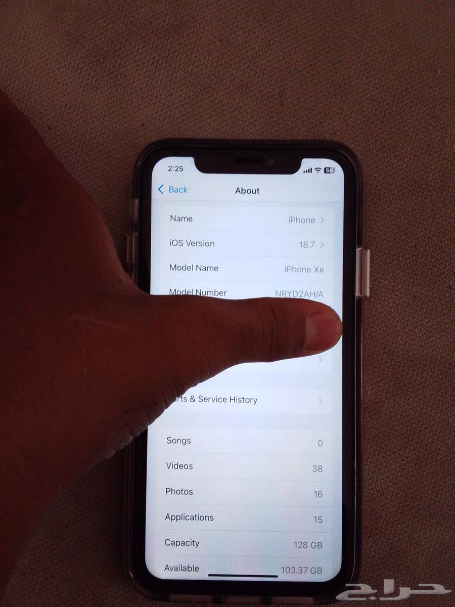 ايفون للبيع64583158027266112