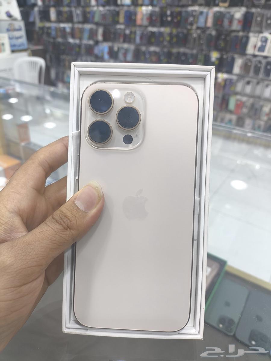 iPhone 16 Pro Max64584106899202111