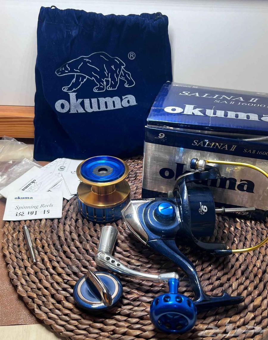 ماكينة صيد بحر64587814229250110