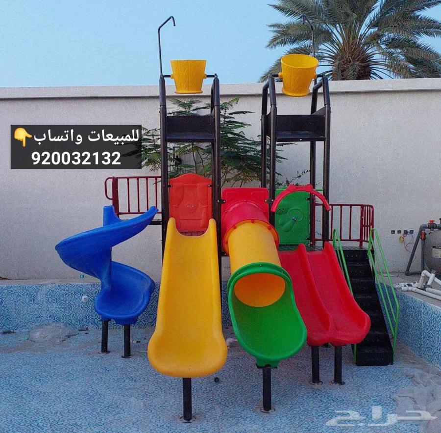 العاب حدائق العاب مائيه هزازات64587938267393112