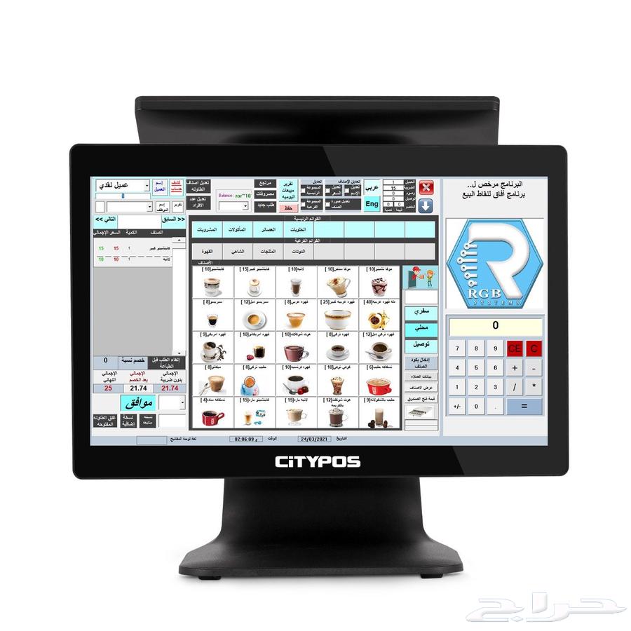 Two-year warranty cashier with a lifetime open program specialized in grocery supplies64585695879555111