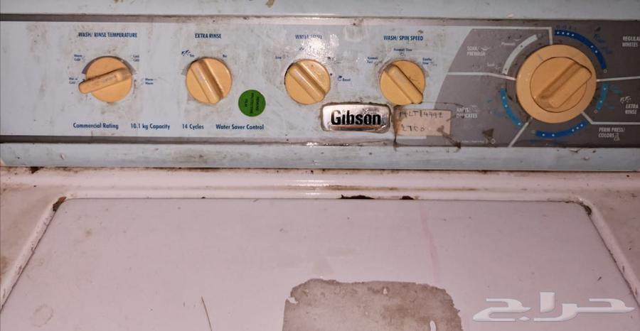 Prices reduced for quick sale: 3 washing machines, stove, treadmill, fan, sink64584007784963112