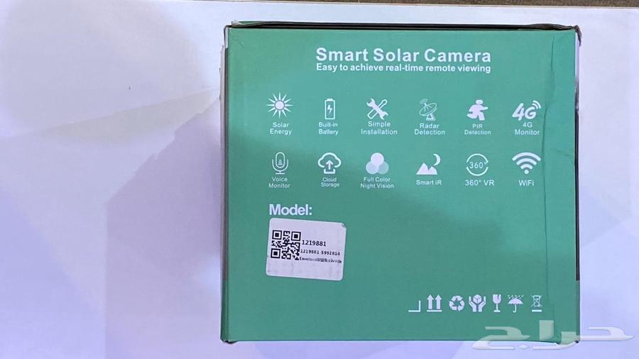 للبيع كامره بالطاقه الشمسيه64582868830465113