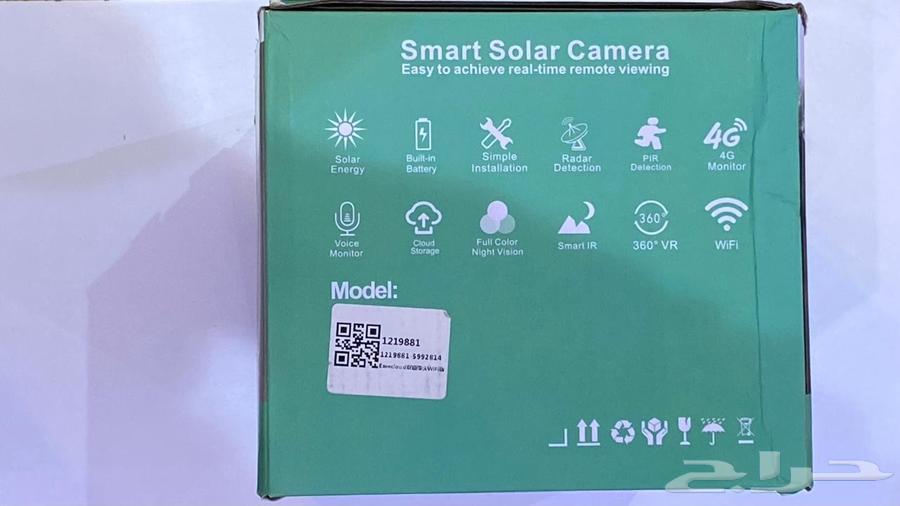 للبيع كامره بالطاقه الشمسيه64582868830465114