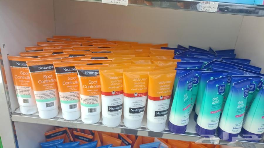 Riyadh64581759732611112