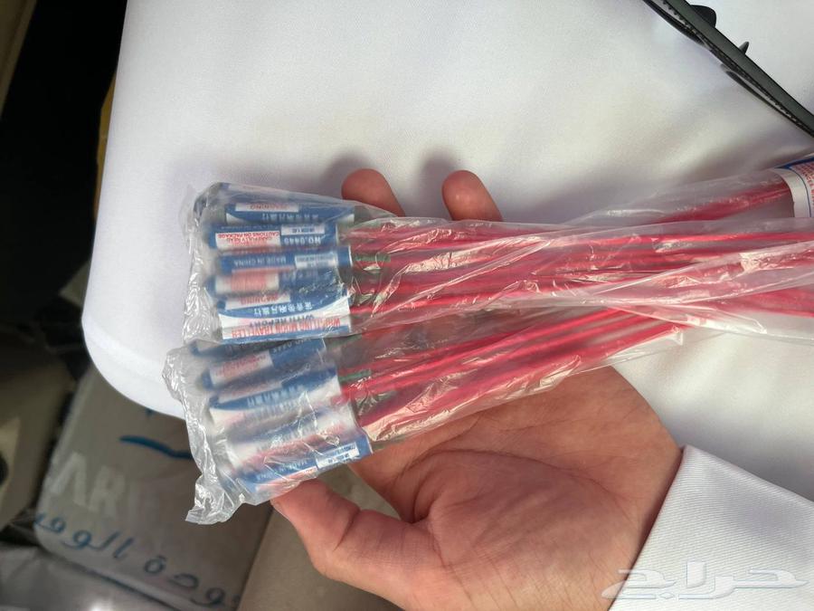 طراطيع اصلي64576771235074112