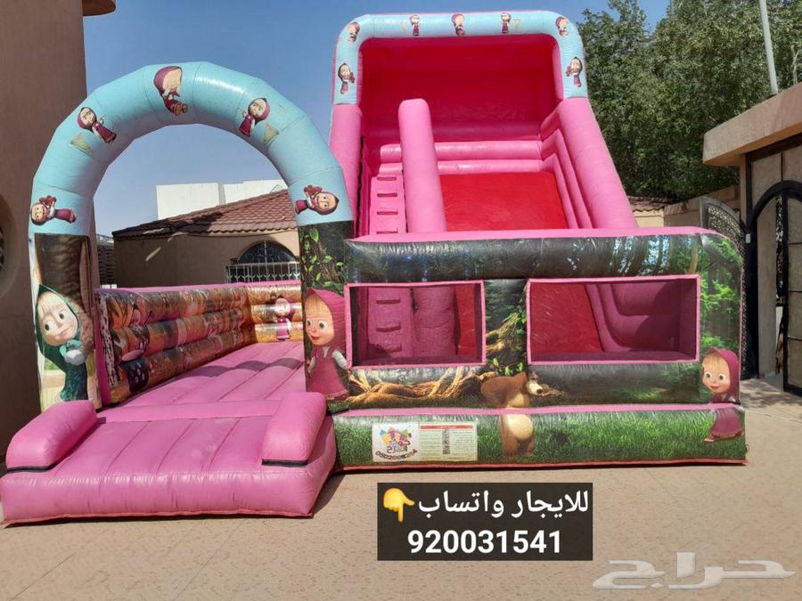 العاب هوائيه متنوعه للايجار64587206239362110