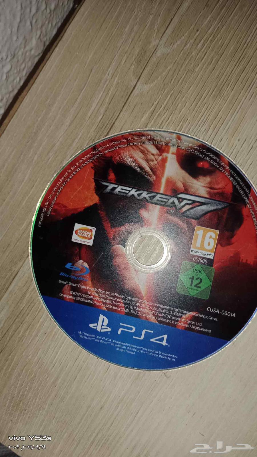 CDI Tech 7 ps464586226591106110