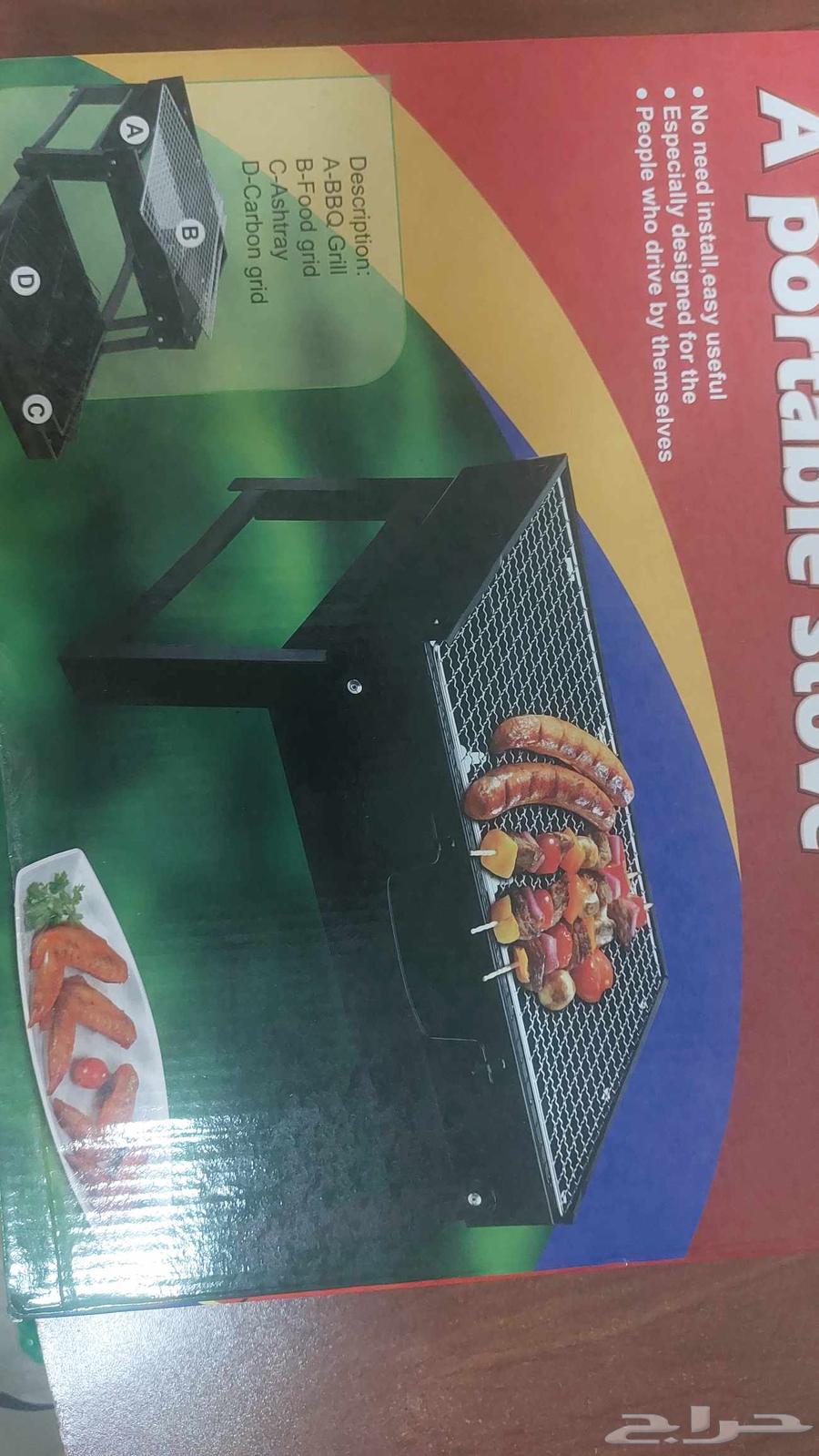 New unused barbecue set64582709268867114