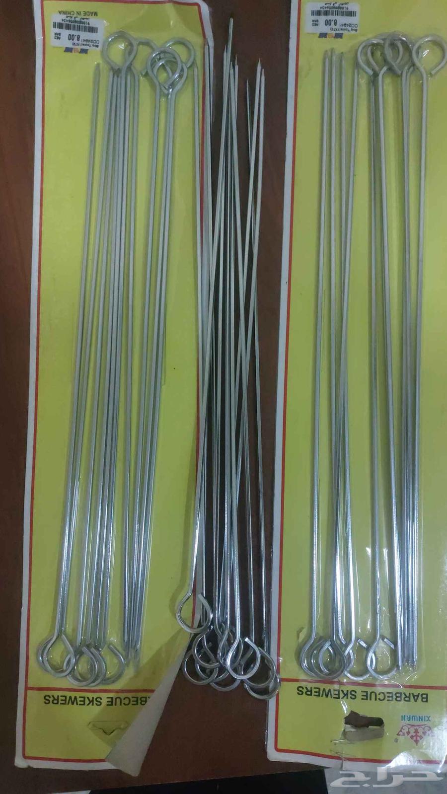 New unused barbecue set64582709268867110