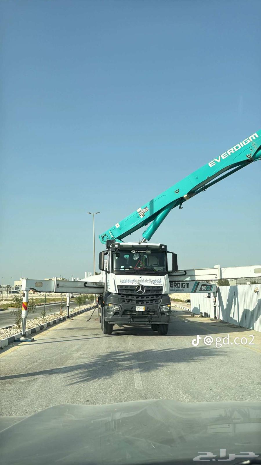 Ready-mix concrete representative in Jeddah, North and South, for contact64156273706369110