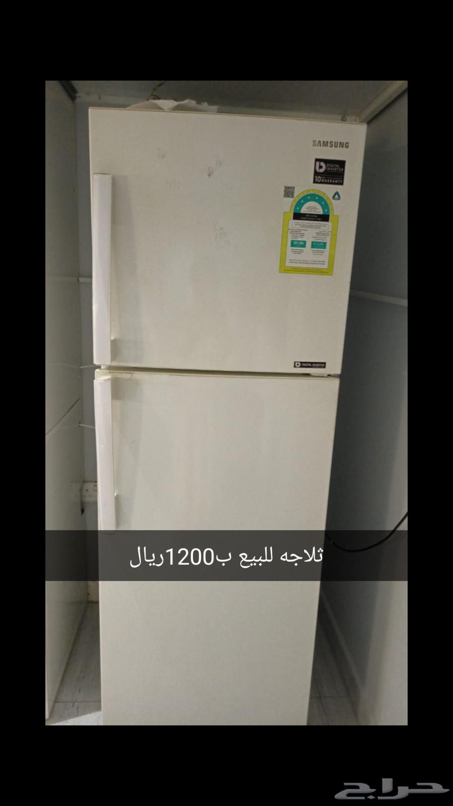 ثلاجه سامسونج بحاله ممتازة للبيع ب1200ريال64583639872003110