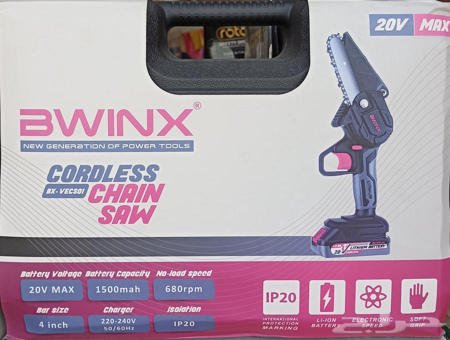 منشار دائري منشار حطب64582090275715112