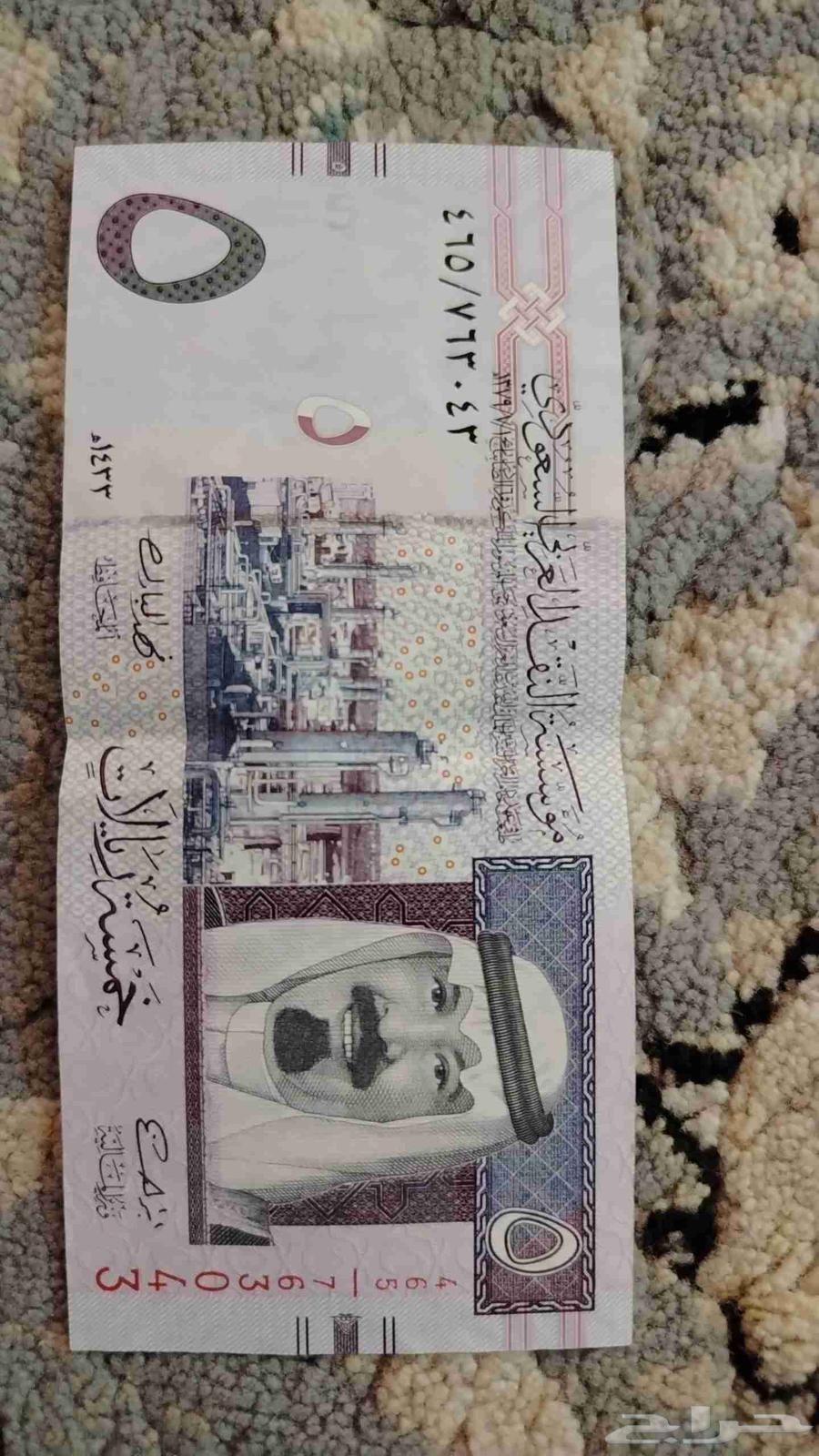 خمسه قديمه نظيفه و حالته كويسه64586564067457111