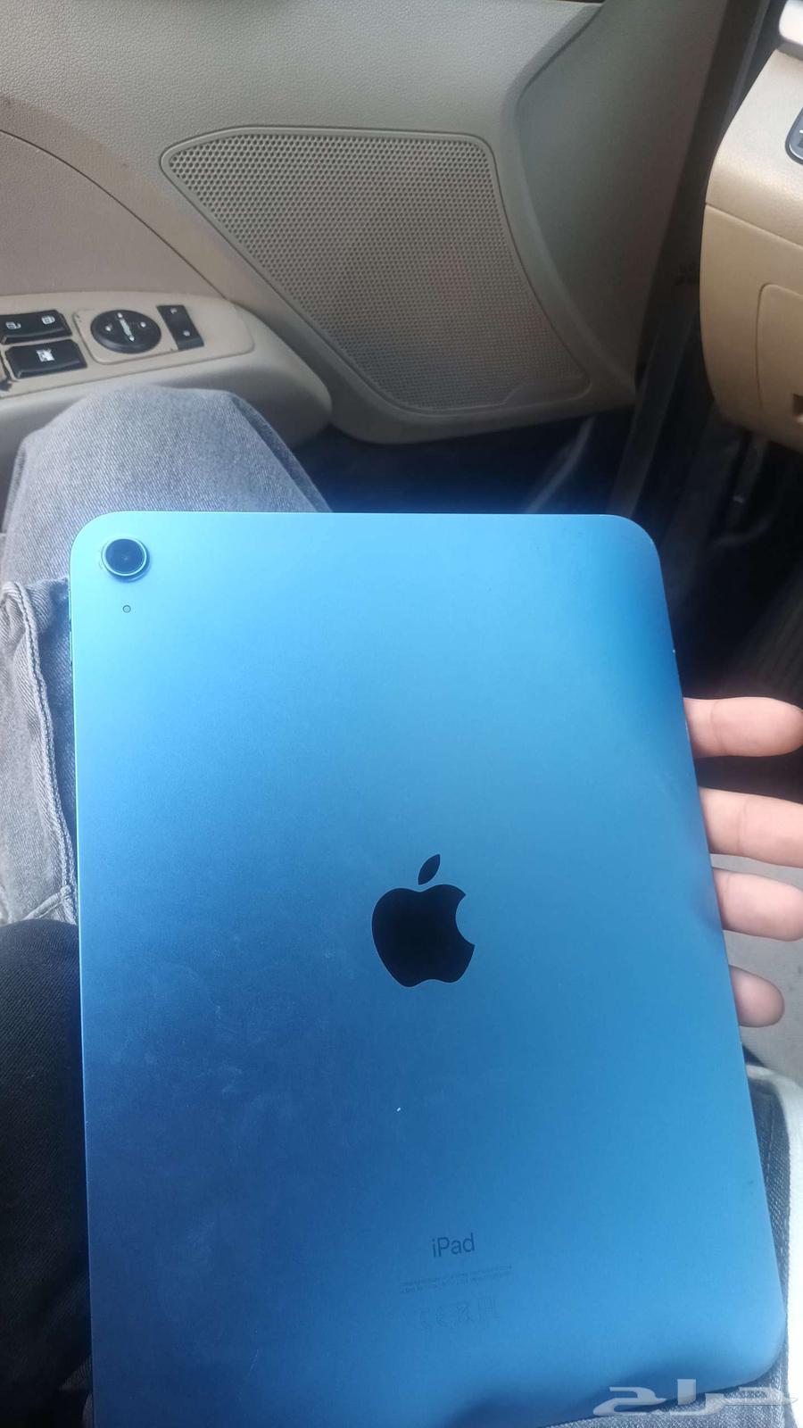 ايباد الجيل العاشر64581443080193110