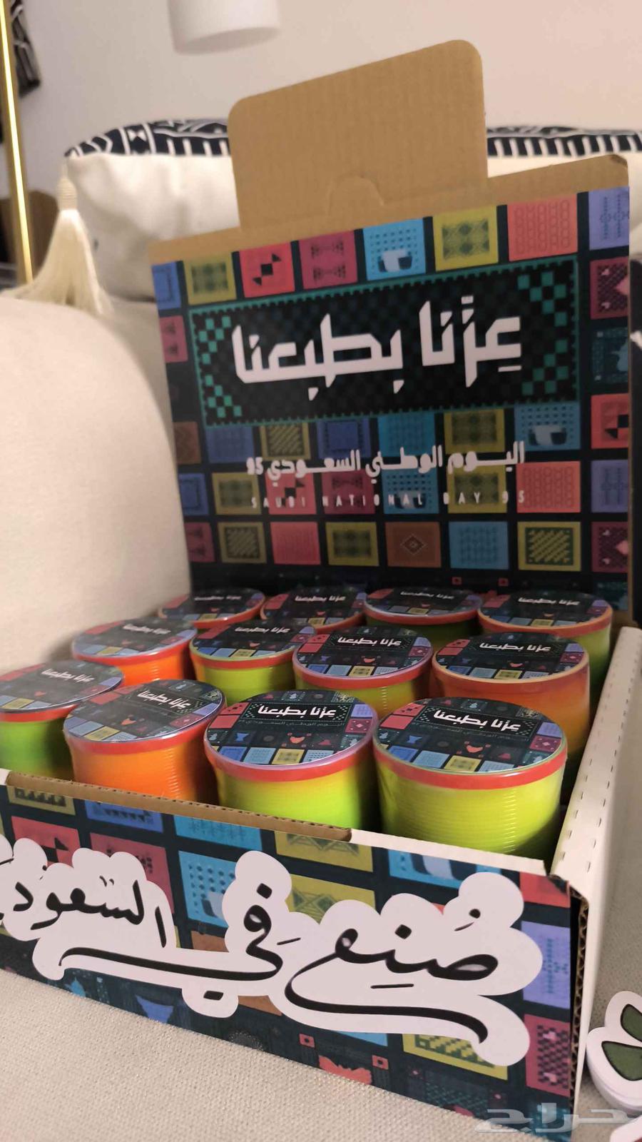 توزيعات للاطفال لاحتفالات المدارس تسليم بنفس اليوم جده64582740889090110