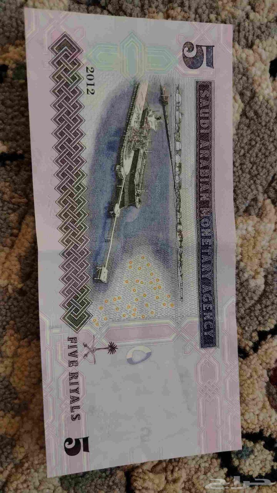 خمسه قديمه نظيفه و حالته كويسه64586564067457110