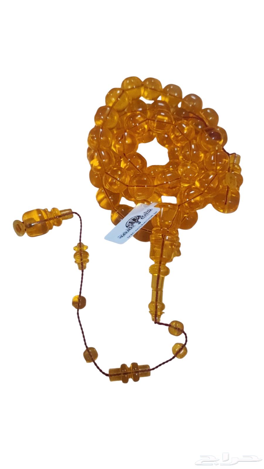 سبحة كاست (زجاج طائرات)64581045658881110