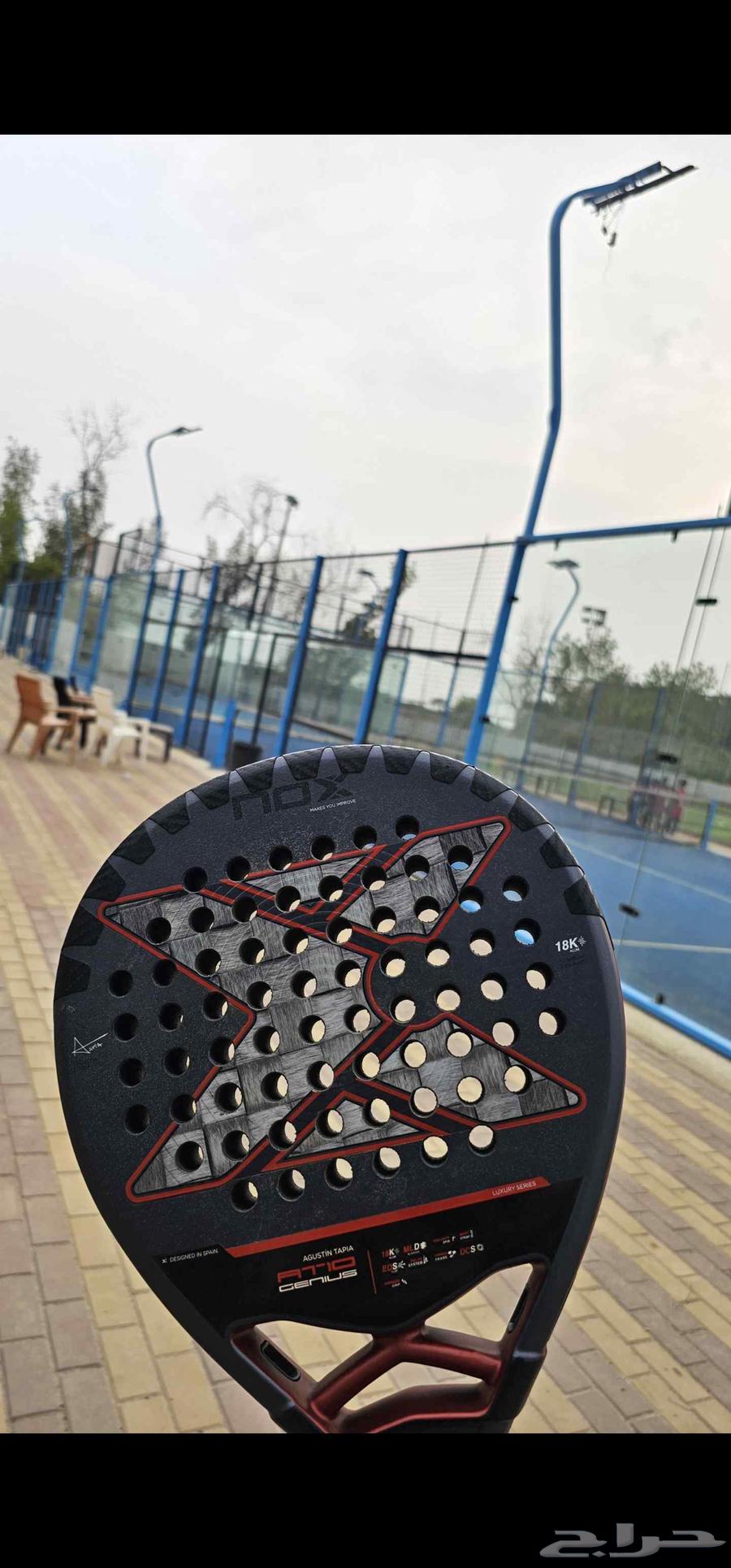 Nokes Tabia Padel Racket64581593872257112
