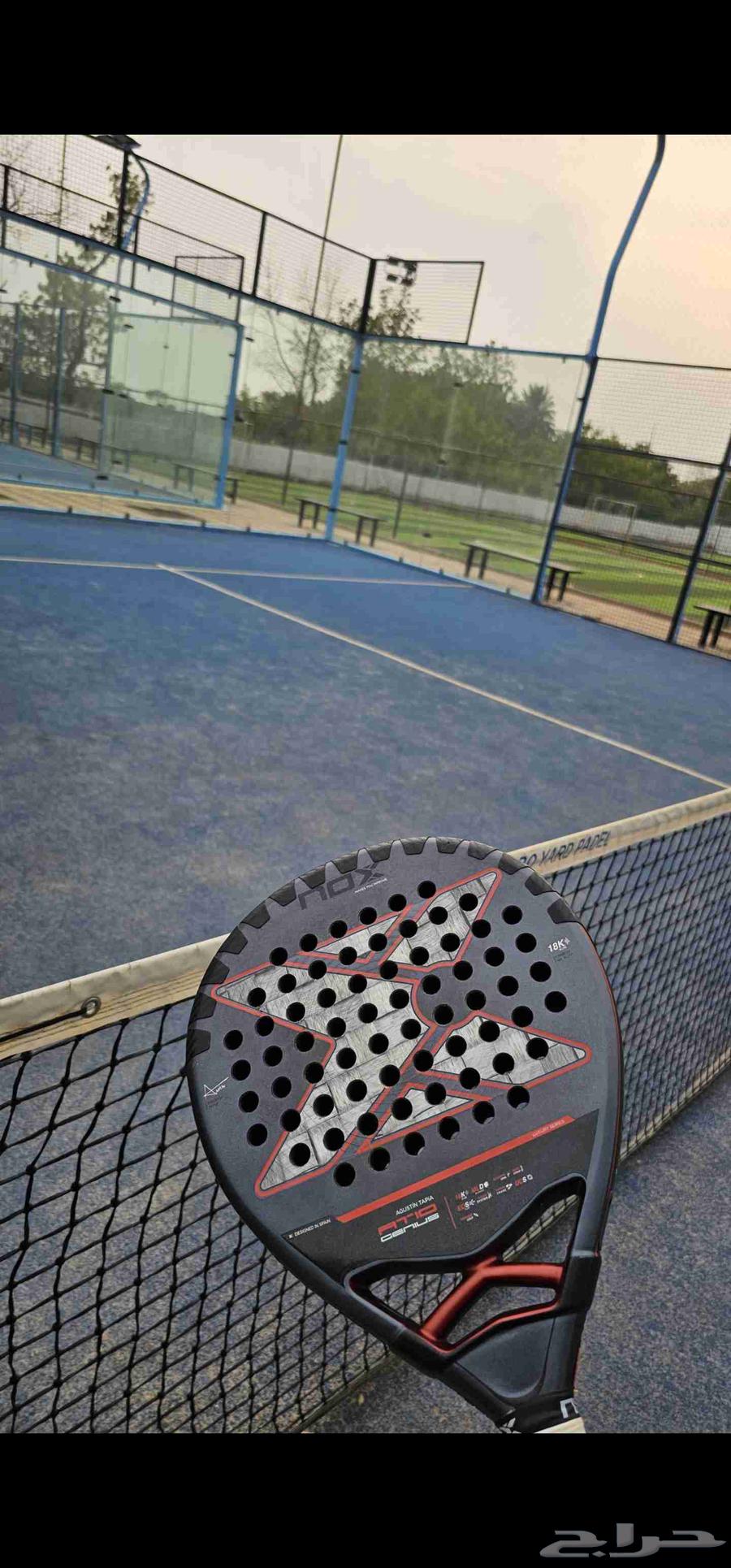 Nokes Tabia Padel Racket64581593872257111